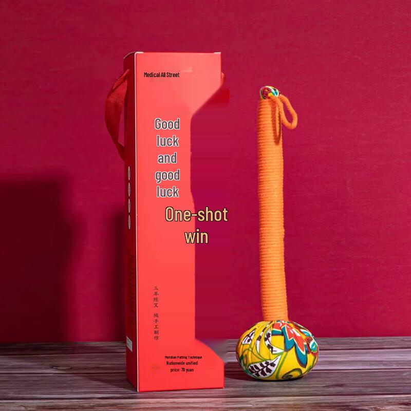 Auspicious Moxa Massage Hammer