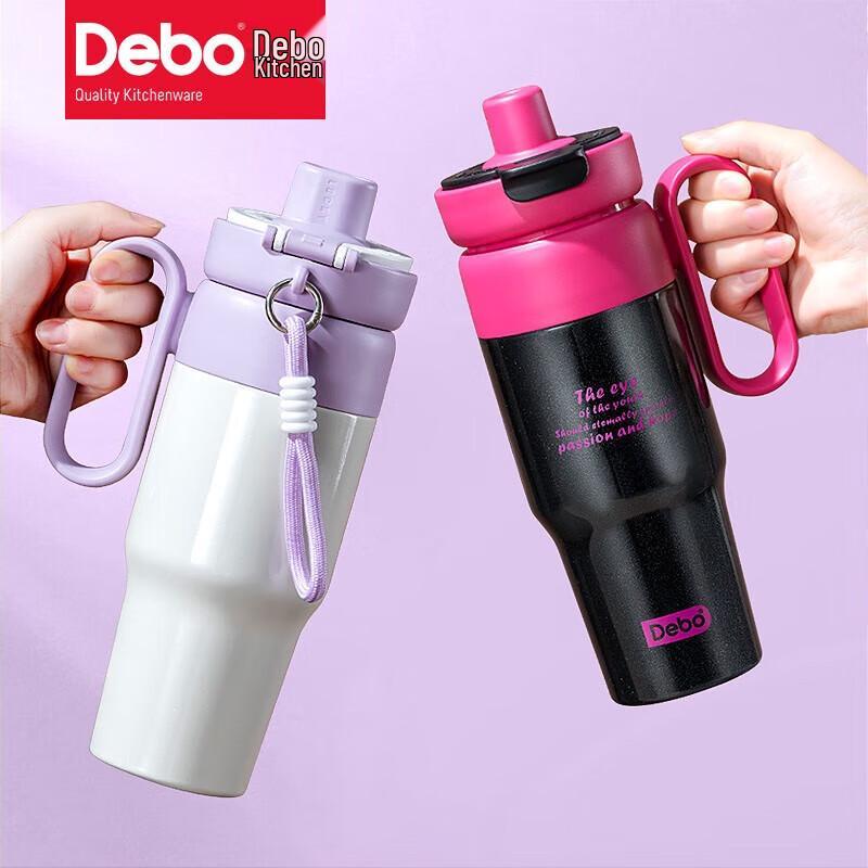 Debo Merlot 316 Stainless Steel Insulated Bottle