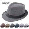 Summer Wool Knit Mesh Fedora Hat with Leather Band