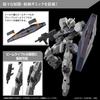 BANDAI SPIRITS HG Mobile Suit Gundam: Witch of Mercury Gunvolva 1/144 Scale Pre-Colored Plastic Model