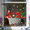 Holiday Party Decorations 2027 Christmas New Year Window Clings, Santa Reindeer Gift Ball Static Easy Installation Stickers Decals, PVC Removable