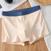 Men Boxer Underwear Elastic Mid-Waist Design Breathable Shorts Briefs Patchwork Color U-Convex Smooth Wiring