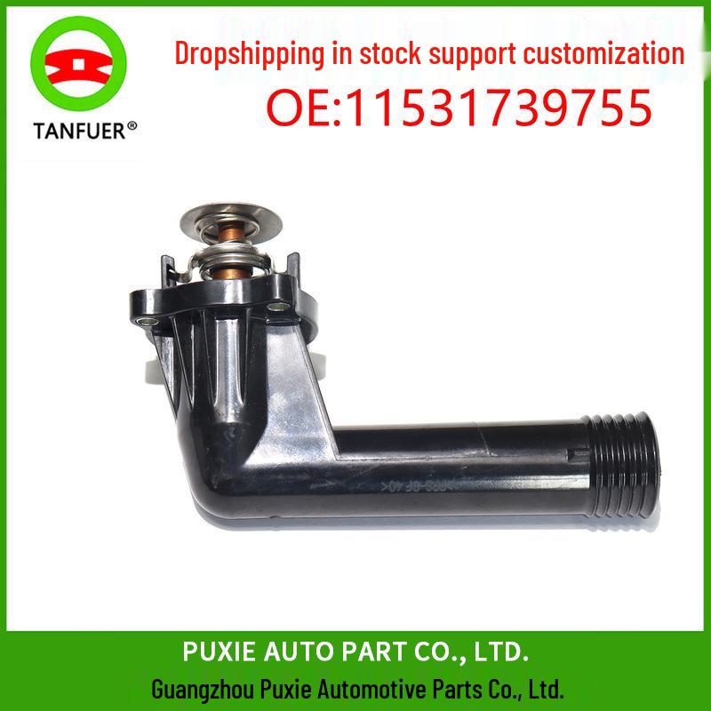 BMW MINI Thermostat Assembly for Regulating Cooling Temperature (Part #11531739755)