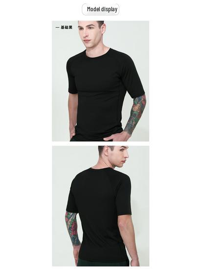 Men's Quick-Dry Compression T-Shirt for Training, Basketball, Running, Cycling, and Fitness