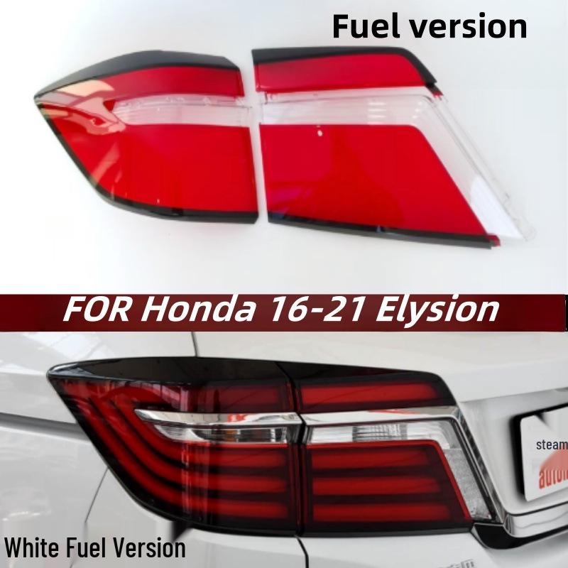 

Compatible Honda Elysion 2016-2021 Rear Taillight Housing - White/Blue. White Inner Taillight Cover Driver Side/L