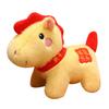 Horse Doll Auspicious Year of The Horse Blessings PP Cotton Filling Doll Zodiac Horse Theme Home Decor