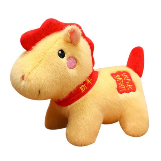 Horse Doll Auspicious Year of The Horse Blessings PP Cotton Filling Doll Zodiac Horse Theme Home Decor