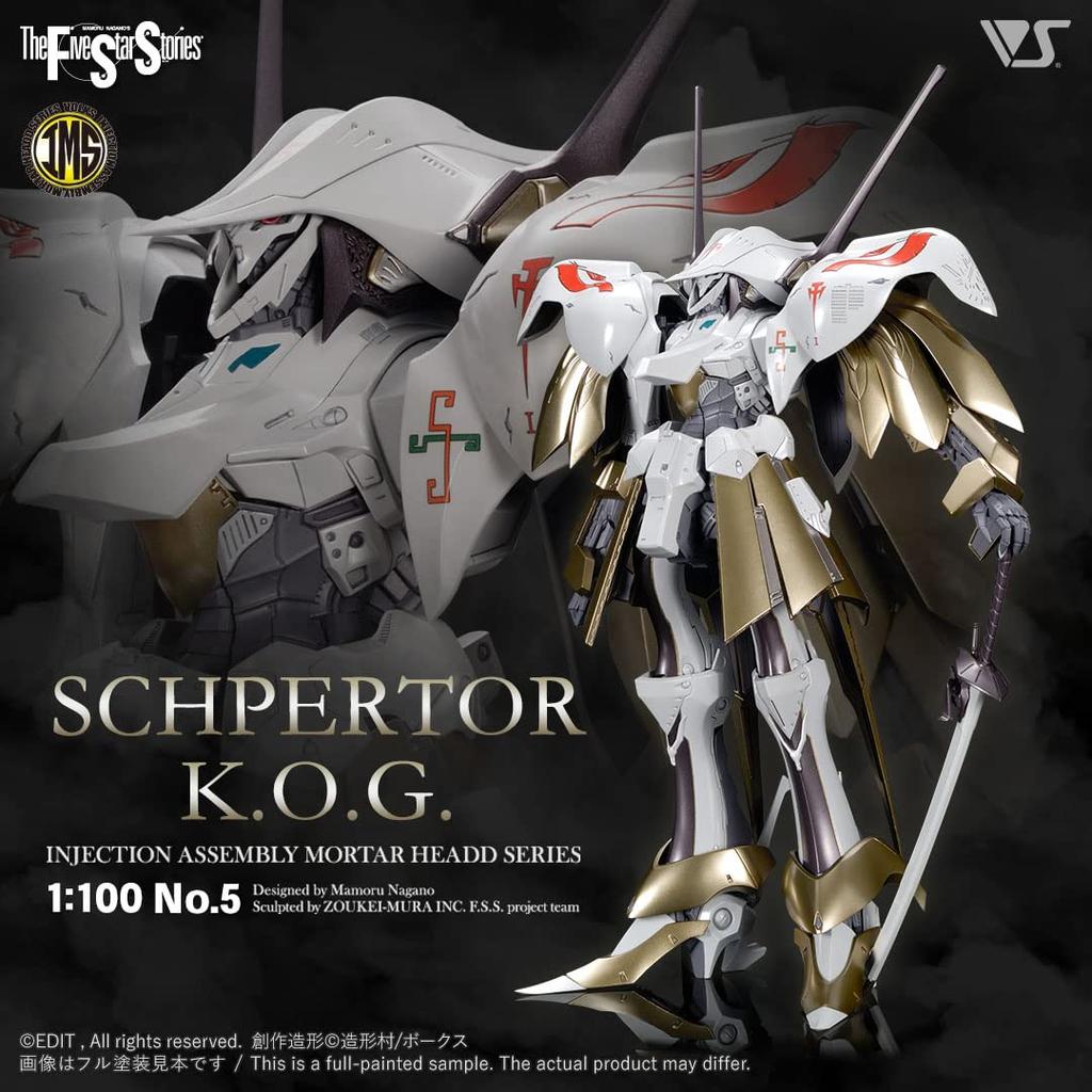 Volks Five Star Stories IMS scale Superter 1/100 K.O.G.