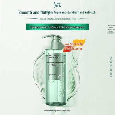 SUREE Oxygen Active O₂ Dynamic Smooth Anti-Dandruff Shampoo