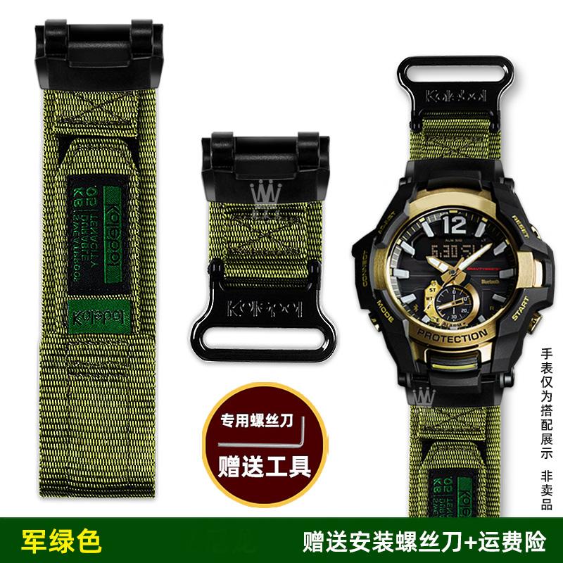 Für Casio G-SHOCK Serie Uhr 5536 GR-B100/GR-B100GB Modifiziertes Nylon-Canvas-Armband Herren Sport Wasserdicht Kette Armband schwarz
