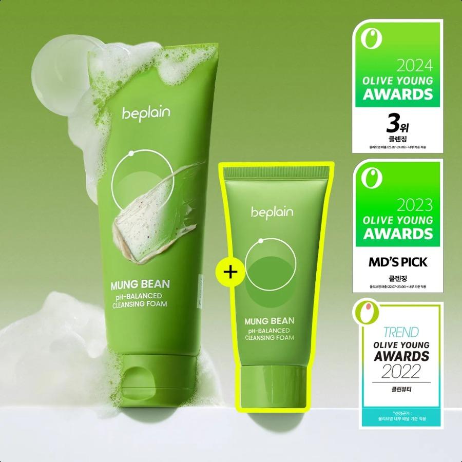 beplain Mung Bean pH-Balanced Cleansing Foam 160mL + 40mL Special Set 160mL + 40mL Special Set