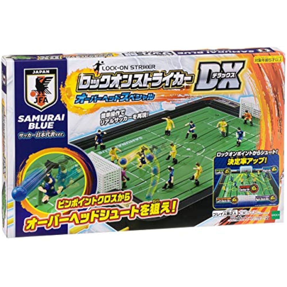 Epoch (EPOCH) Soccer Board Rock on Striker DX Overhead Special Soccer Japan National Team ver. ST...