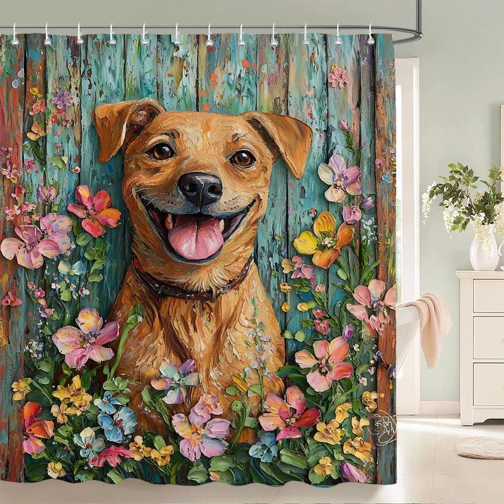 Lovely Cat and Dog Animal Shower Curtain Country Scenery Cats and Dogs Printing Bathroom Curtain With Hooks Home Decor Curtain