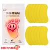 Shoes Odor Remover Deodorant Patch Lemon Flavor Foot Odor Deodorants Sneaker Smell Fresh Insole Antiperspirant Foot Care Sticker