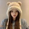 Windproof Ear Protection Hats Coldproof Plush Hat New Bear Ears Knitted Hat  for Autumn Winter