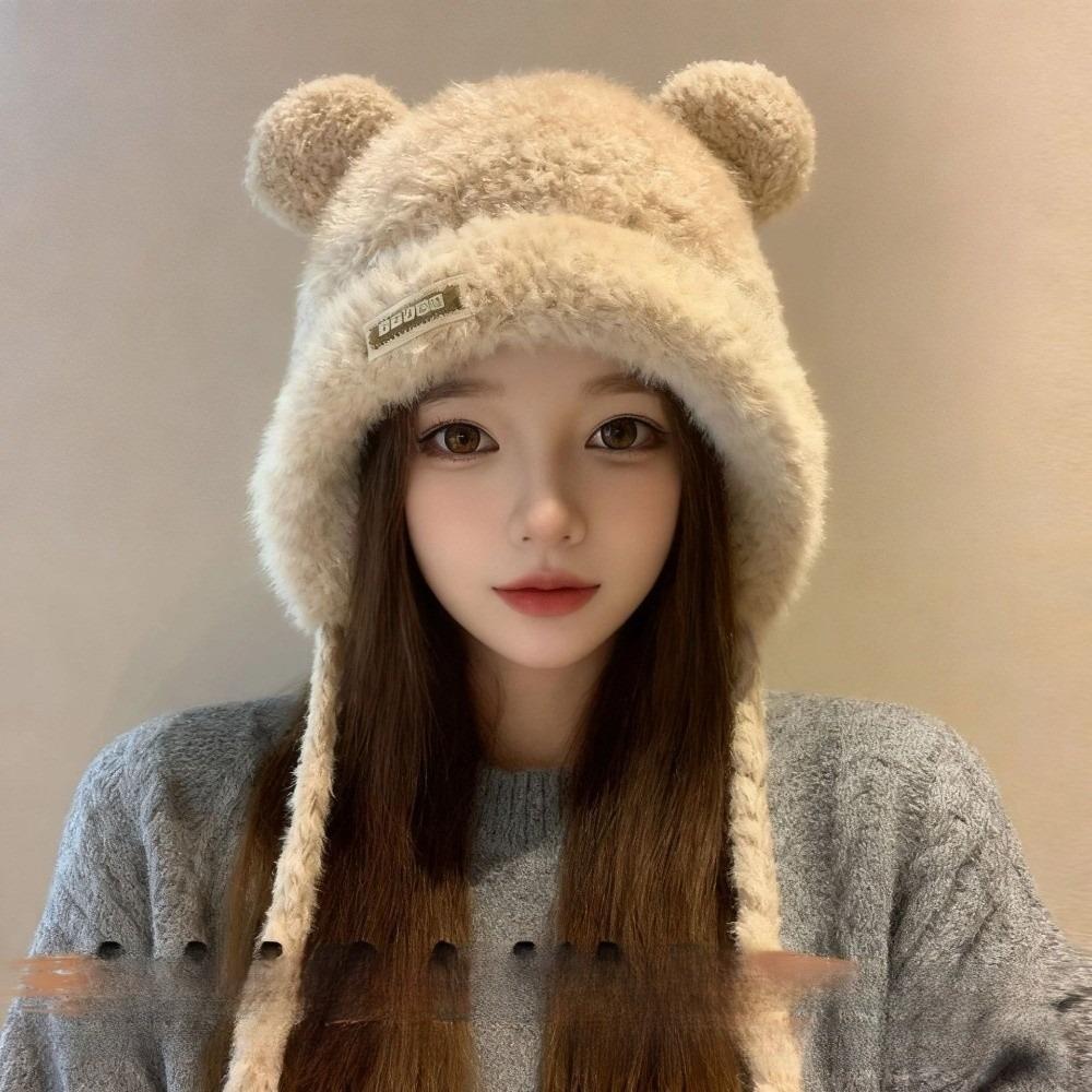 Windproof Ear Protection Hats Coldproof Plush Hat New Bear Ears Knitted Hat  for Autumn Winter