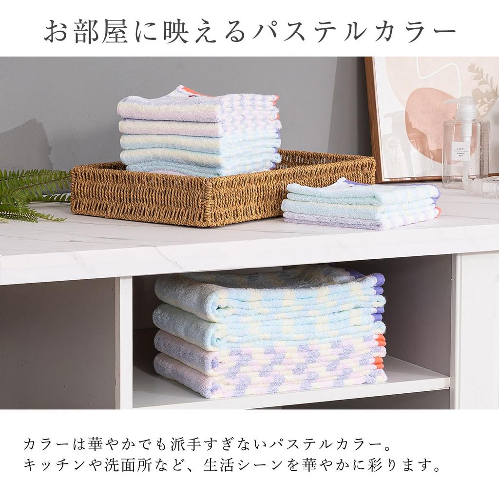 Imabari Handduksmärke Petite Badhandduk 60 x 120 cm Rosa Set med 2 Bomull Tunn Vattenabsorberande Snabbtorkande Vardagsbruk Inhemsk Tillverkad i Japan 100%