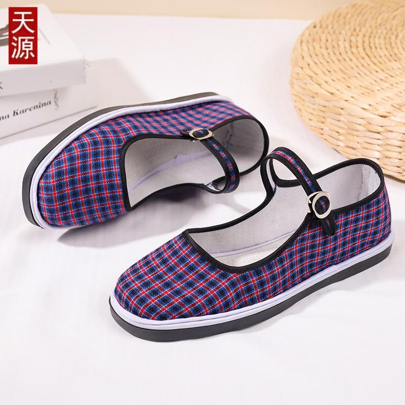 Alte Pekinger Stoffschuhe Damen verdickte genähte Schuhe niedrig geschnitten Lasagne-Sohlen Baumwollstoff flachmündig flacher Boden Gummisohle Mutter Stoffschuhe