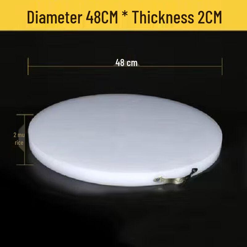 

Multifunctional Ceramic Round Chopping Board
