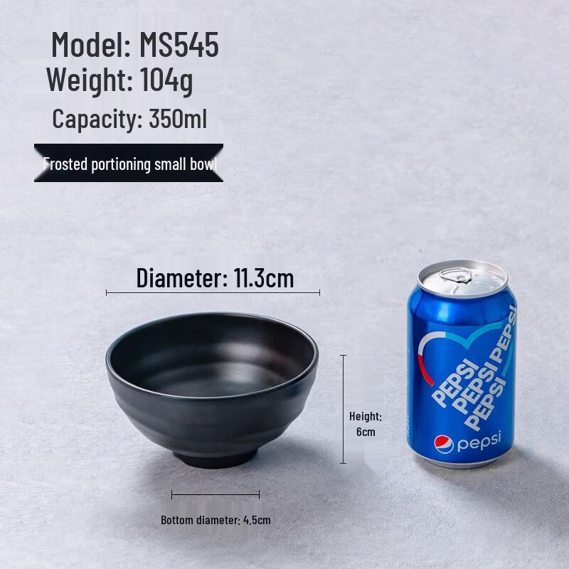 Jinmeili Melamine Rice Noodle Bowl Set