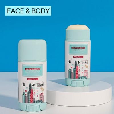 Eunyul Night View Barra Solar Esponjosa EX SPF50+ PA++++ (3 opciones)