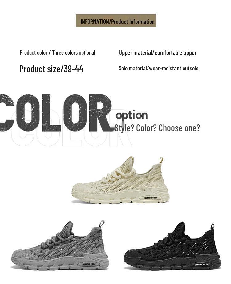 Coconut Men's Breathable Mesh Sneakers - Trendy, Versatile, Casual Summer Shoes