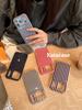 Simple Stripes Splicing Color Collision Shockproof Phone Case for For Iphone 14 1 16 17 Pro Max Shockproof Protective Back Cover