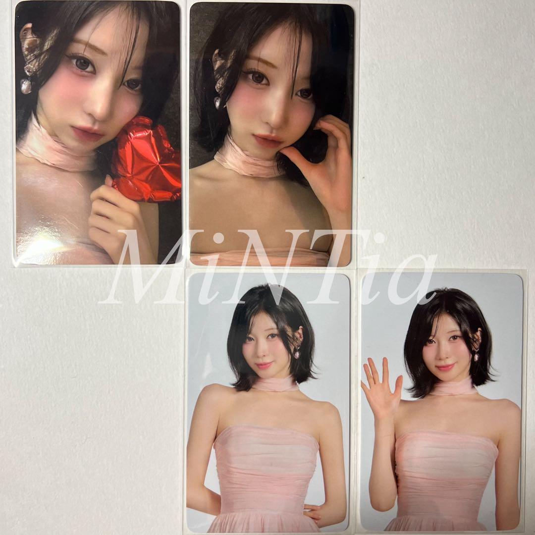 

[Б/У] BABYMONSTER POP-UP Ранторе Аса 4 типа в комплекте