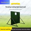 ShunRuiTong Tactical & Fitness Training Equipment