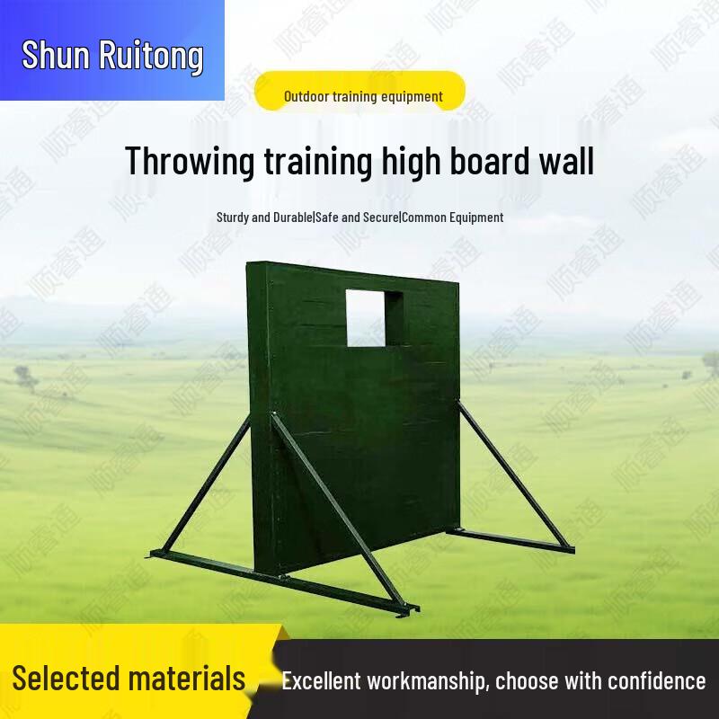 ShunRuiTong Tactical & Fitness Training Equipment