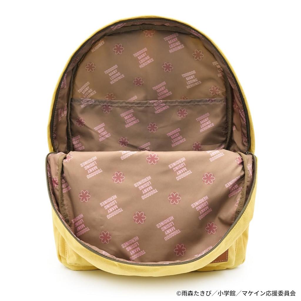 TV-Anime Many Losing Komari Chika Rucksack "Too Heroines!"