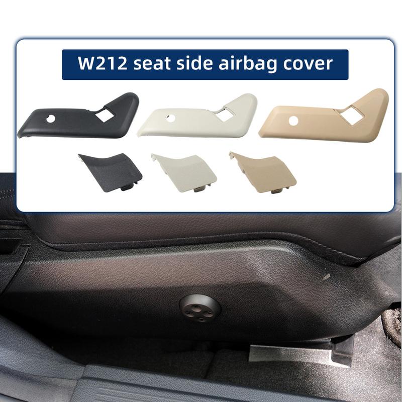 Front Left Seat Side Trim Cover & Seat Side Cover Cap for Mercedes-Benz W212 W463 CLS218 2129182530 2129181130