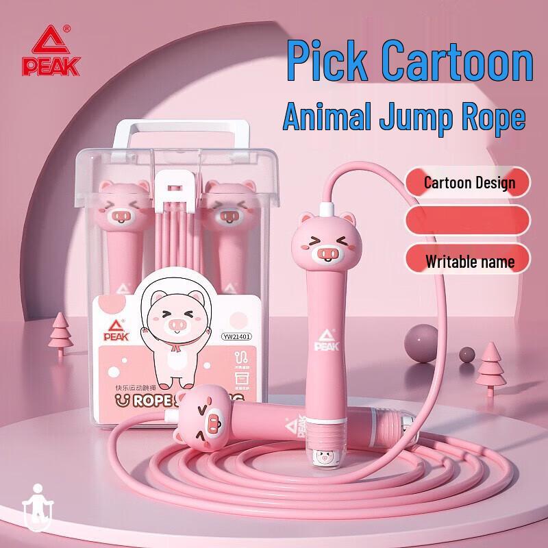Peak Children s Cartoon Animal Jump Rope