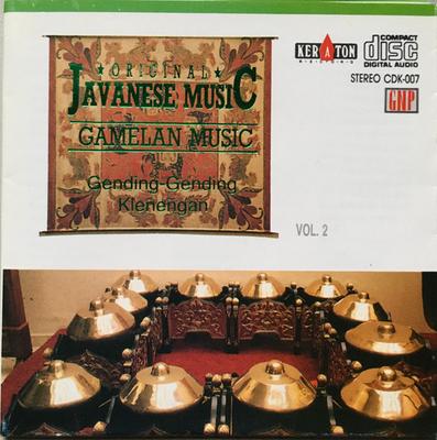 CD CONDONG RAOS - Gending-Gending Klenengan Vol. 2 CDK007 Keraton 1991 Indonesia Music Others Used