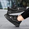 Children's Fashionable and Convenient Velcro Casual Sports Shoes Thick Soled Height Increasing Casual Board Shoes White Shoes