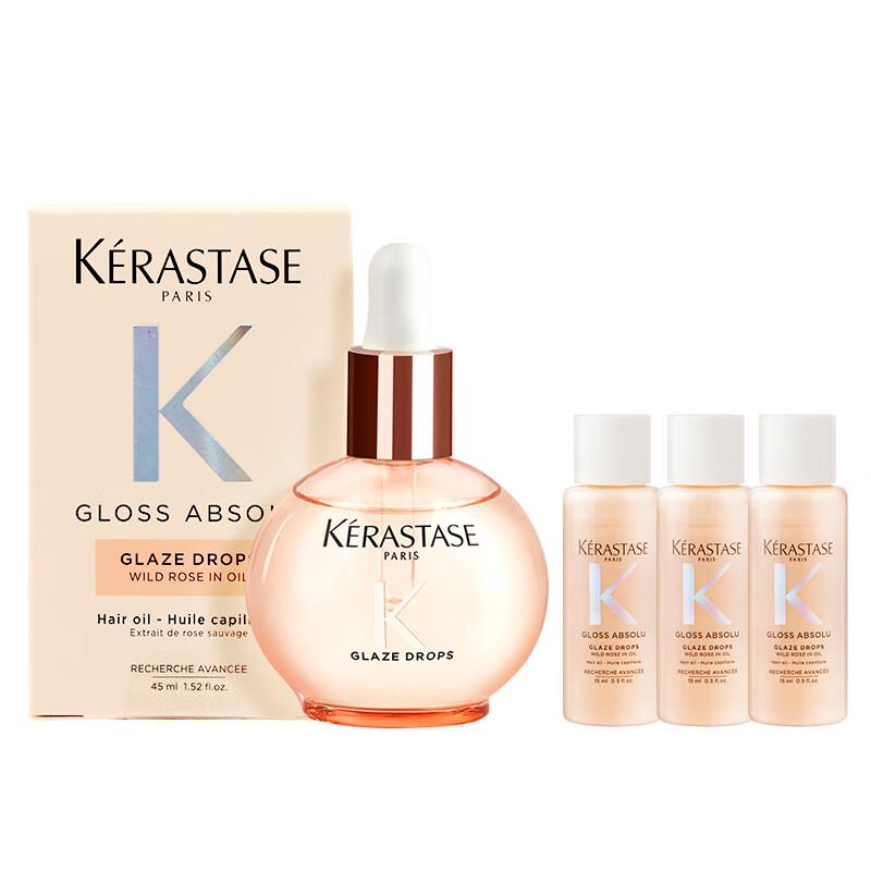 Kerastase Elixir Ultime Rose Hair Oil Set