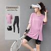 2024 Plus Size Yoga & Fitness Suit: Tummy Control Slimming Loose Fit for Running & Gym