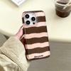 Brown Stripe Print Tinfoil Texture Hard Case for Iphone 16 15 14 13 PRO MAX 11 12 13 PRO XR 7 8 PLUS  Shockproof Phone Cover