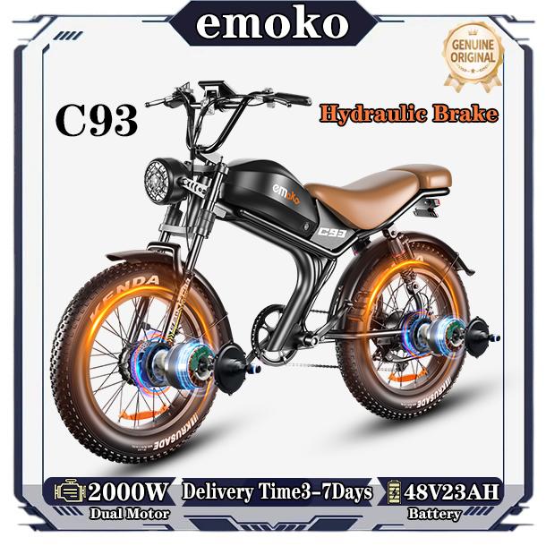 Emoko C93 Elektrofahrrad 2000W Doppelmotor 48V23AH Akku Hydraulische Bremse E-Bike 20*4-Zoll Fat Tire Erwachsenen All-Terrain E-Bikes