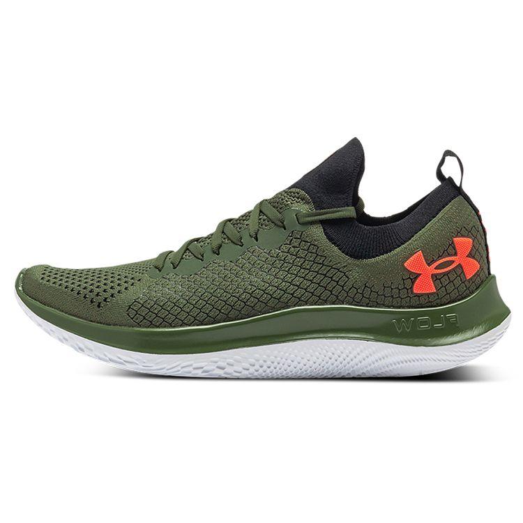 Under Armour Flow Velociti SE Comfortable Lightweight Low-Top Training Running Shoes Men Sneaker Dark-Green 3025710-300