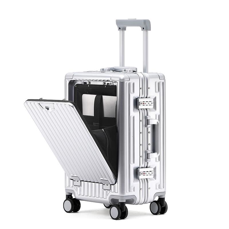 Li Shen Business Travel Suitcase