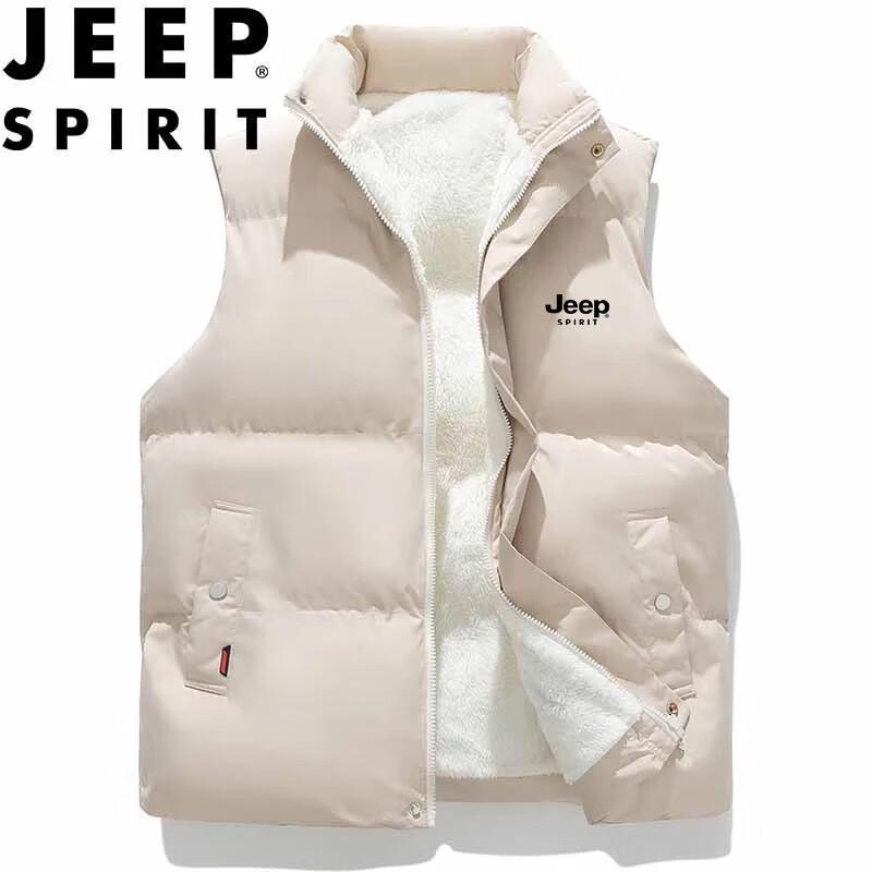 JEEP SPIRIT Men's Winter Warm Padded Vest