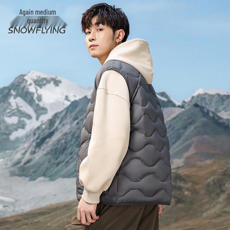 SNOWFLYING Men's V-Neck Winter Down Vest
