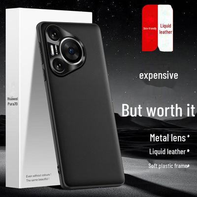 Huawei Pura70 Liquid Leather Anti-Fall Phone Case - Individual Shipping
