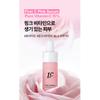 [FIRST C] First C Pink Serum Pure Vitamin C, 30ml