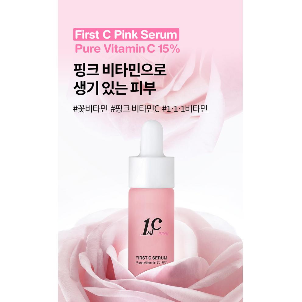 [FIRST C] First C Pink Serum Pure Vitamin C, 30ml