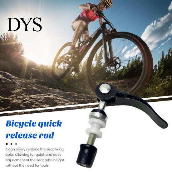 Bike Supplies Black Seat Clamp Rustproof Corrosion Resistant Reusable Quick Aluminum Quick-release Release Pipe Locking Screws Maintenance Tool