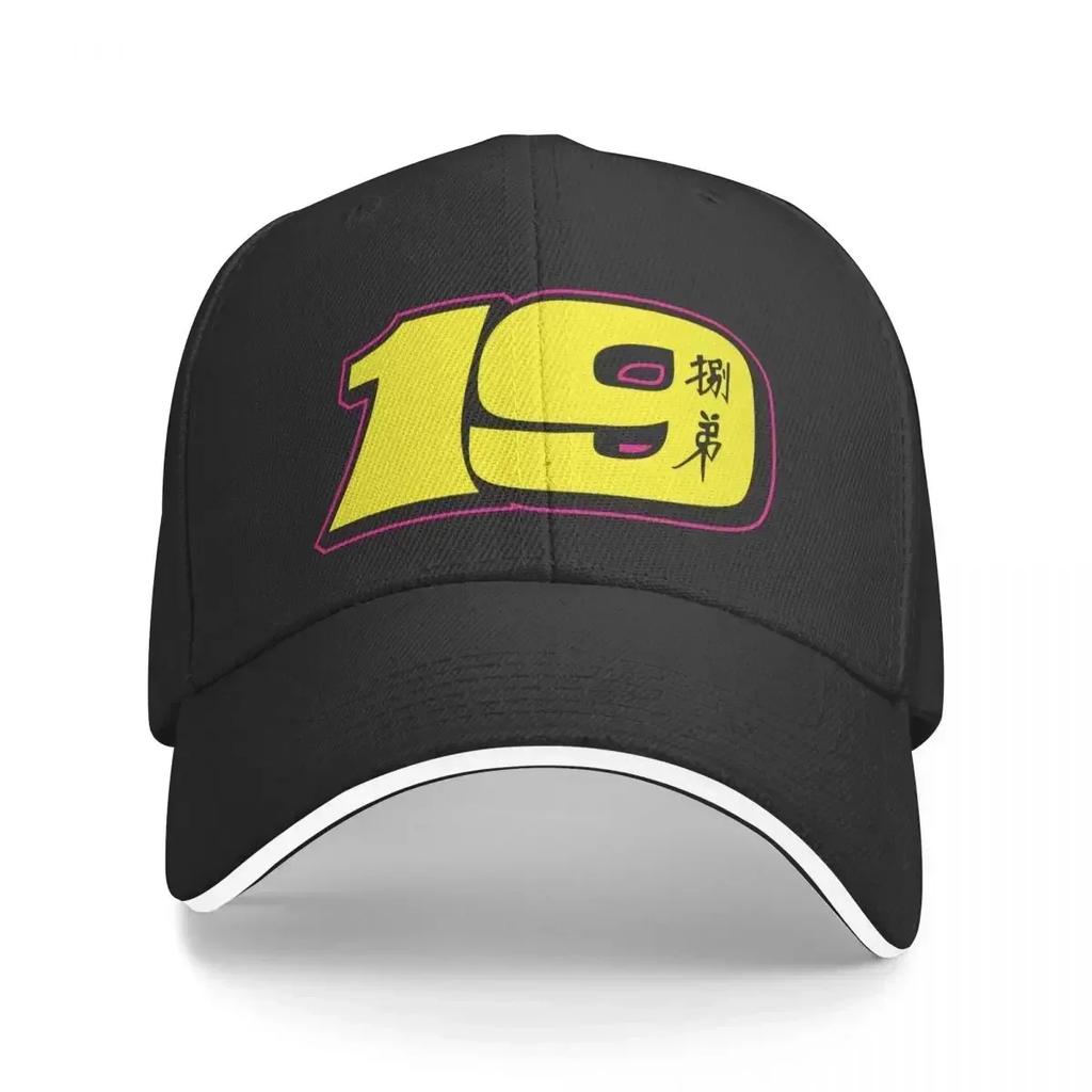 Alvaro Bautista Number Baseball Cap Hat Luxury Brand Male Hat Hiking Hat Womens Mens