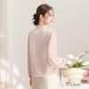 Elegante Blusa da Donna in Chiffon con Volant