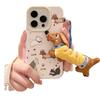 Cute Dachshund Plush Wristband for IPhone16/15 Phone Case for Apple 14/13promax Cartoon 11